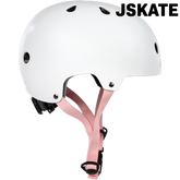 Casque Roller freeride Urban rose